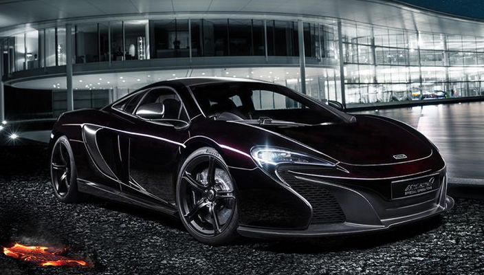 McLaren Special Operations 650s Coupe Concept