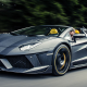 Mansory Lamborghini Aventador Roadster Carbonado